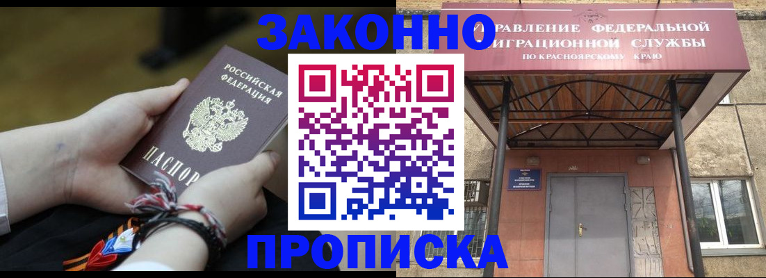 регистрация для дет. сада в Тамбовской области